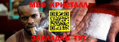 кокаин Заводоуковск