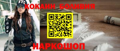 герыч Заволжье