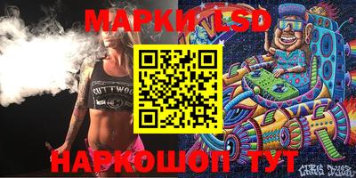 герыч Заволжье