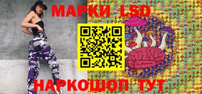 герыч Заволжье