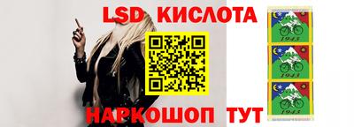 герыч Заволжье