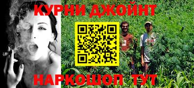 кокаин Заводоуковск
