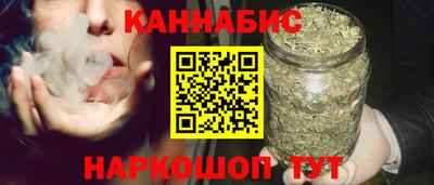 кокаин Заводоуковск