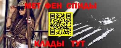 кокаин Заводоуковск