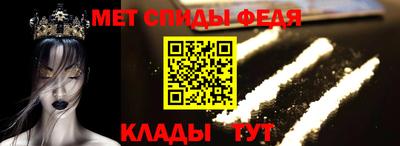 гашишное масло Жуковский