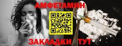 герыч Заволжье
