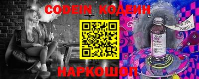герыч Заволжье