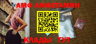 кокаин Заводоуковск
