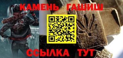 кокаин Заводоуковск