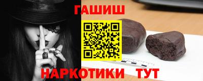 кокаин Заводоуковск