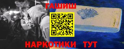 кокаин Заводоуковск
