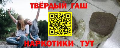 кокаин Заводоуковск