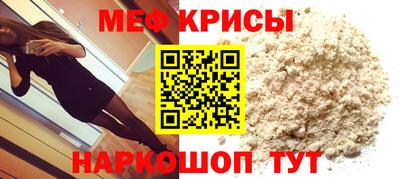 герыч Заволжье