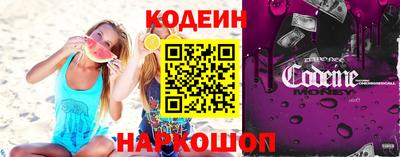 герыч Заволжье
