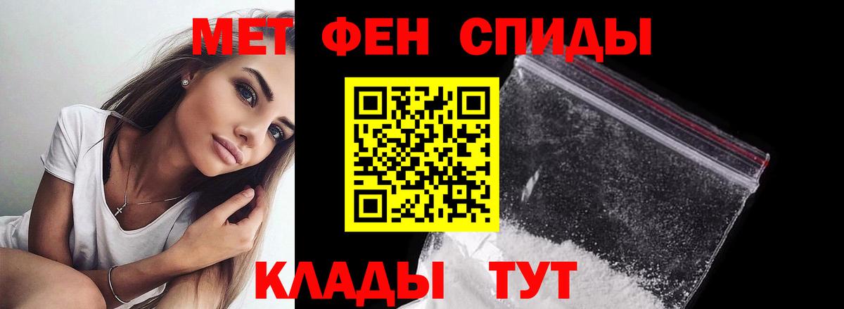  COCAIN Лесной